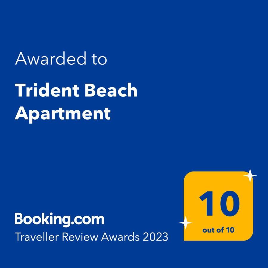 Trident Beach Apartment Πρωταράς Εξωτερικό φωτογραφία