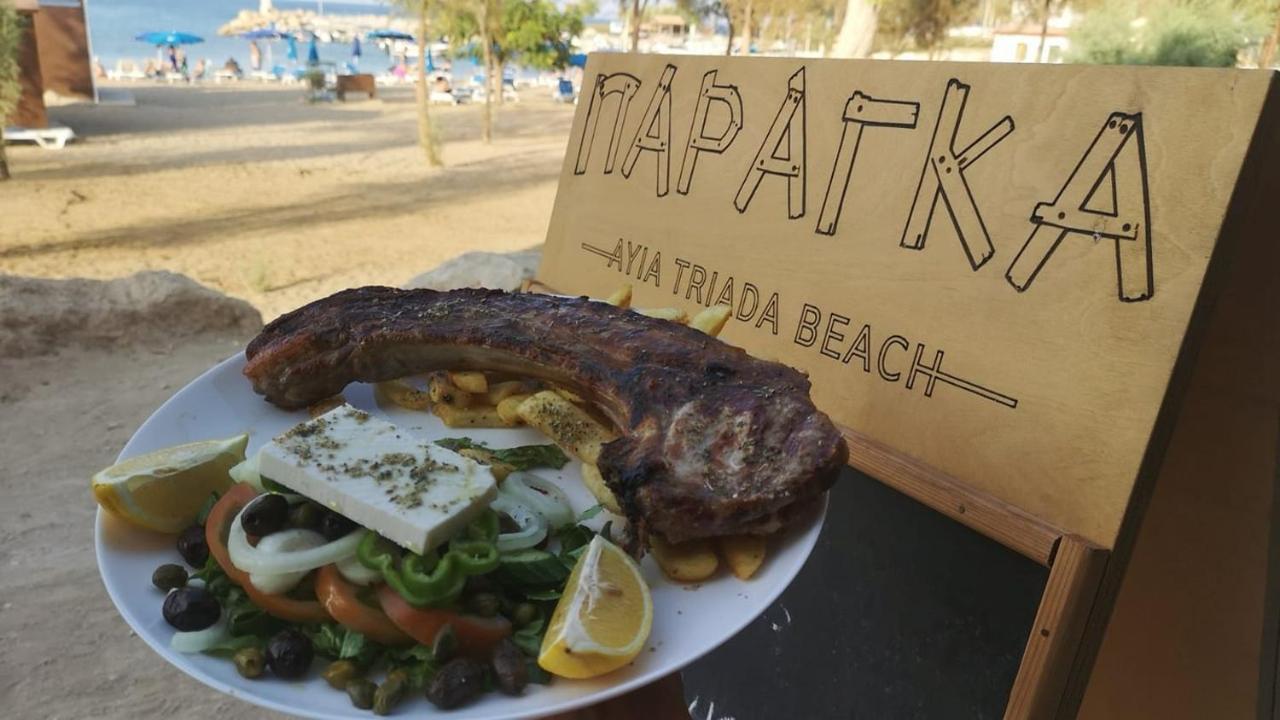 Trident Beach Apartment Πρωταράς Εξωτερικό φωτογραφία